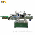 Two sides printing labeling machine double sizes label